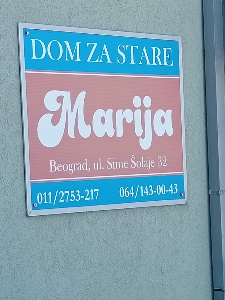 Dom za stare Marija